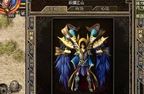 热血传奇最新钢纹套装威震寰宇