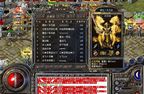 今日新开传奇网站为你讲述法师VS武士