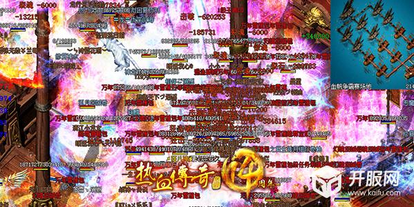 传奇私服团队的重要性