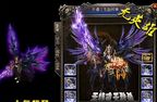 天道之龙血战神装备出处攻略
